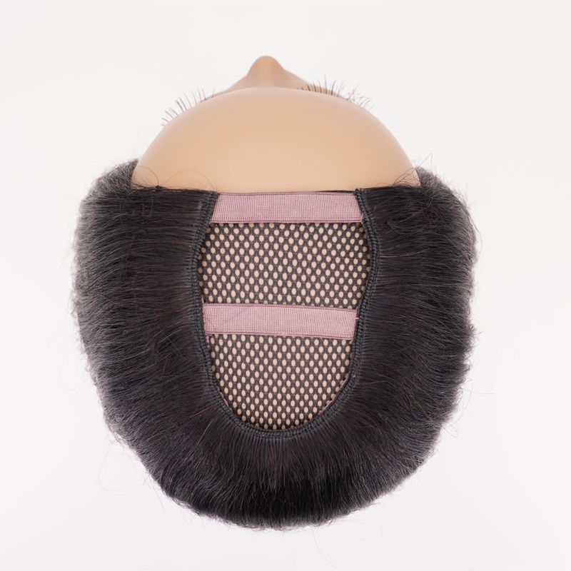 The U-Part Wig: Convenient and Effortless Hairstyles!